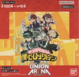 画像: ユニアリ ヒロアカ ≪紫≫【アンコモン全１２種・コモン全１１種】ｘ４枚セット