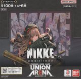 画像: ユニオンアリーナ ブースターパック 「勝利の女神：NIKKE」第二版【ＢＯＸ】