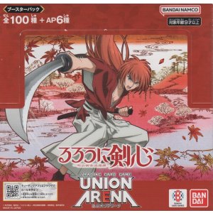 画像: ユニアリ るろうに剣心≪青≫【アンコモン全１２種・コモン全１１種】ｘ４枚セット