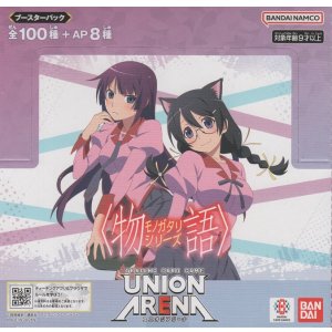 画像: ユニアリ 物語≪黄≫【アンコモン全１２種・コモン全１１種】ｘ４枚セット