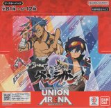 画像: ユニアリ 天元突破グレンラガン≪緑≫【アンコモン・コモン】各４枚セット