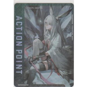 画像: アクションポイント（アークナイツ）≪フロストノヴァ≫