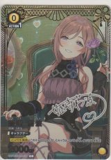 画像: 姫崎 莉波≪プロモーションカード≫