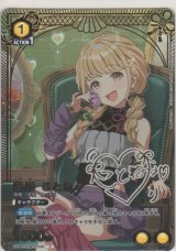 画像: 藤田 ことね≪プロモーションカード≫