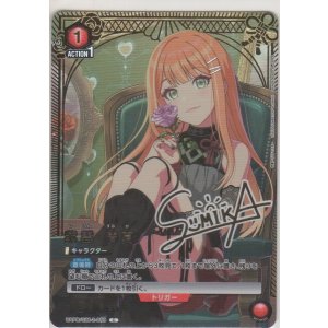 画像: 紫雲 清夏≪プロモーションカード≫