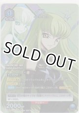 画像: Ｃ.Ｃ.≪プロモーション≫