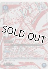 画像: キリト≪ＵＲ≫