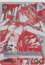 画像: ノワール≪ＵＲ≫