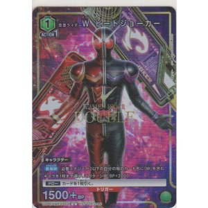 画像: 仮面ライダーW ヒートジョーカー≪プロモーションカード≫