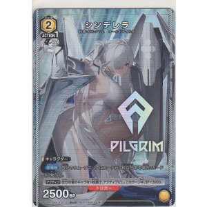 画像: シンデレラ≪プロモーションカード≫