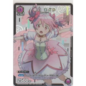 画像: 鹿目 まどか≪プロモーションカード≫