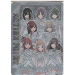 画像: アクションポイント（アイドルマスター シャイニーカラーズ）
