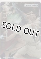 画像: アクションポイント（Dr.STONE）≪石神千空＆獅子王司≫