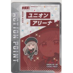 画像: アクションポイント（NIKKE：勝利の女神）