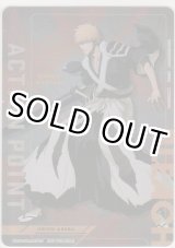 画像: アクションポイント（BLEACH 千年血戦篇 Vol.2）≪黒崎一護≫