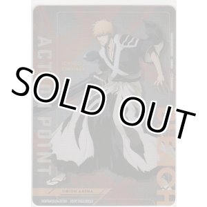 画像: アクションポイント(BLEACH 千年血戦篇 Vol.2)≪黒崎一護≫