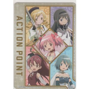 画像: アクションポイント（魔法少女まどか☆マギカ）≪まどか＆ほむら＆マミ＆杏子＆さやか≫