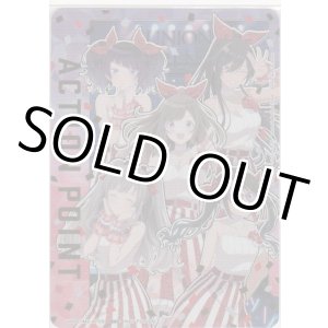 画像: アクションポイント（アンティーカ）≪プロモーションカード≫【未開封】