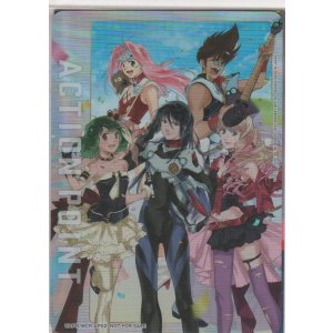 画像: アクションポイント(マクロス)【未開封】