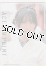 画像: アクションポイント≪伊織もえ≫