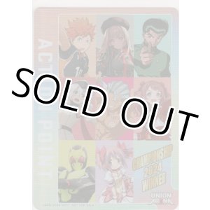 画像: アクションポイント≪WINNER≫（チャンピオンシップ）