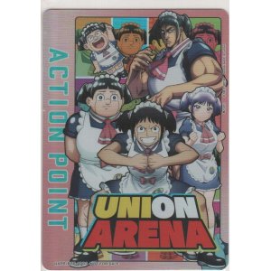 画像: アクションポイント（僕とロボコ）≪劇場版≫
