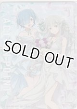 画像: アクションポイント（Re:ゼロから始める異世界生活）≪レム＆エミリア≫【未開封】