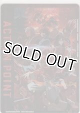 画像: アクションポイント（るろうに剣心）