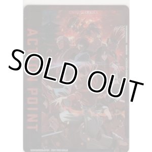 画像: アクションポイント(るろうに剣心)