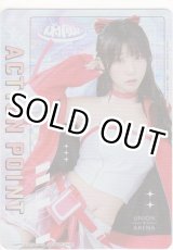 画像: アクションポイント≪伊織もえ Ver.3≫