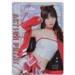 画像: アクションポイント≪伊織もえ Ver.3≫