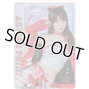 画像: アクションポイント≪伊織もえ Ver.3≫