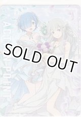 画像: アクションポイント（Re:ゼロから始める異世界生活）≪レム＆エミリア≫