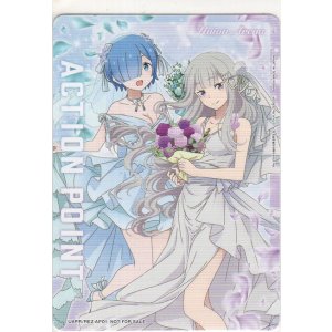 画像: アクションポイント(Re:ゼロから始める異世界生活)≪レム&エミリア≫