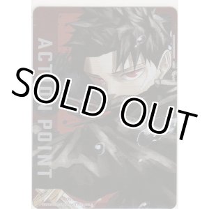 画像: アクションポイント（カグラバチ）≪六平千鉱≫