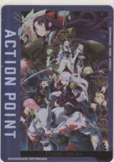 画像: アクションポイント（魔都精兵のスレイブ）