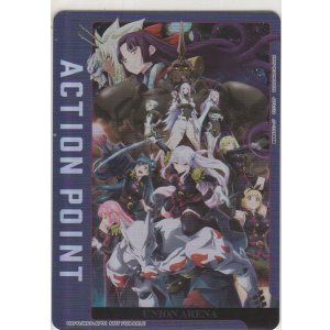 画像: アクションポイント（魔都精兵のスレイブ）