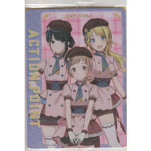 画像: アクションポイント（アイドルマスター シャイニーカラーズ）≪イルミネーションスターズ≫【未開封】