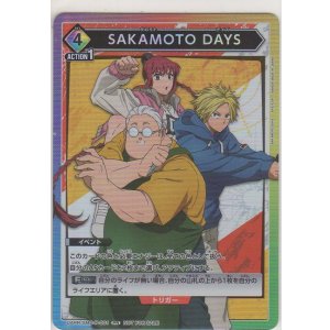 画像: SAKAMOTO DAYS