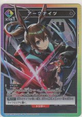 画像: アークナイツ