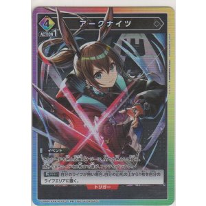 画像: アークナイツ