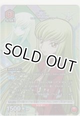 画像: Ｃ.Ｃ.≪プロモーション（ユニチケ）≫