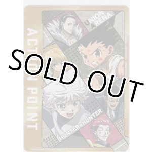 画像: アクションポイント(HUNTER×HUNTER)≪ノーマル≫