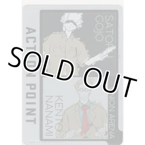 画像: アクションポイント(呪術廻戦)≪パラレル≫