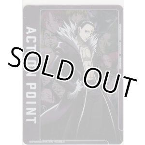 画像: アクションポイント（HUNTER×HUNTER）≪パラレル≫