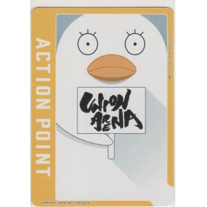 画像: アクションポイント（銀魂）≪ノーマル≫