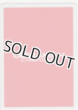 画像: ウルトラマンティガ パワータイプ≪ＵＲ≫