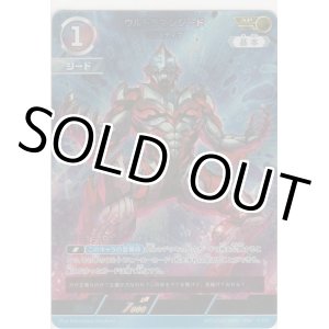 画像: ウルトラマンジード プリミティブ≪ＡＰ≫