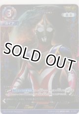 画像: ウルトラマンガイア スプリーム・ヴァージョン≪ＳＳＳＰ≫