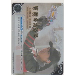 画像: 笑顔のために